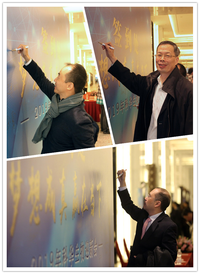 签到拼图.jpg