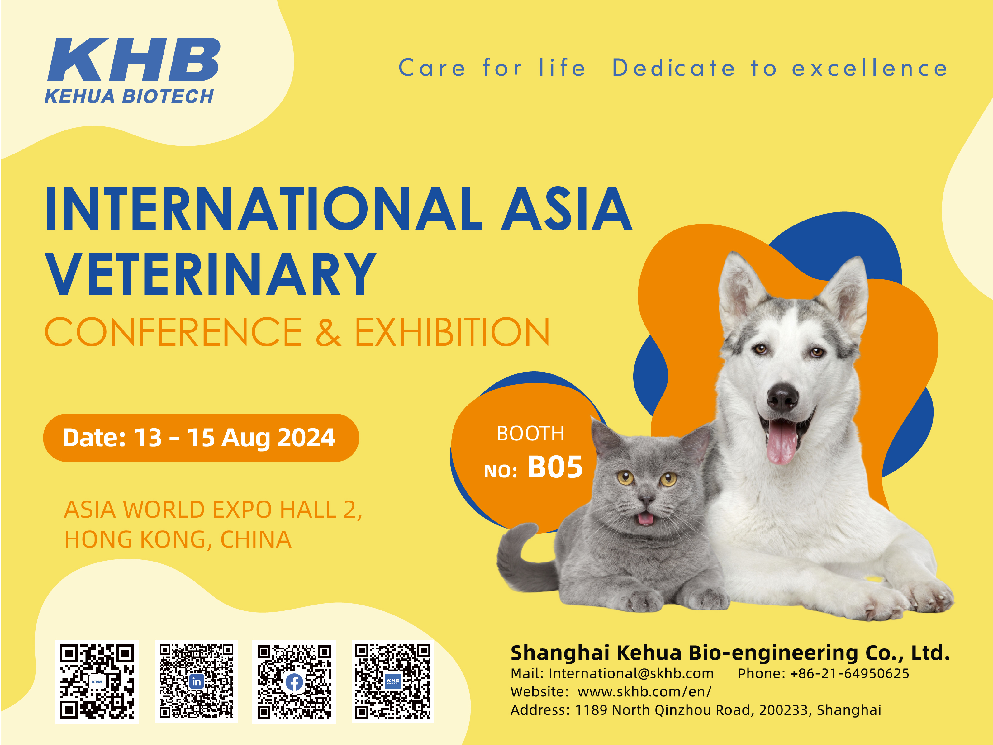 KHB IAVC2024-1.jpg