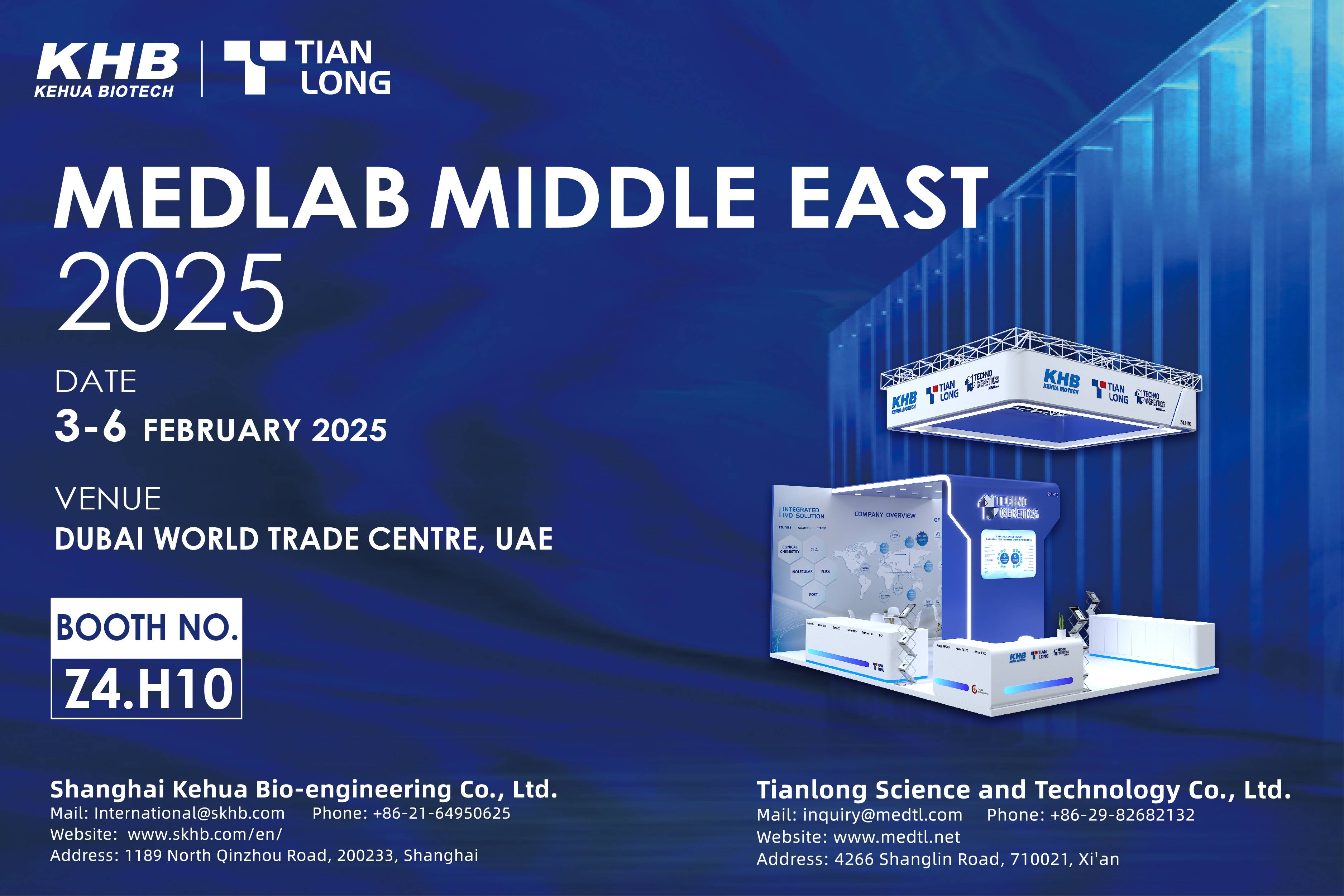 KHB MEDLAB MIDDLE EAST 2025 (3).jpg