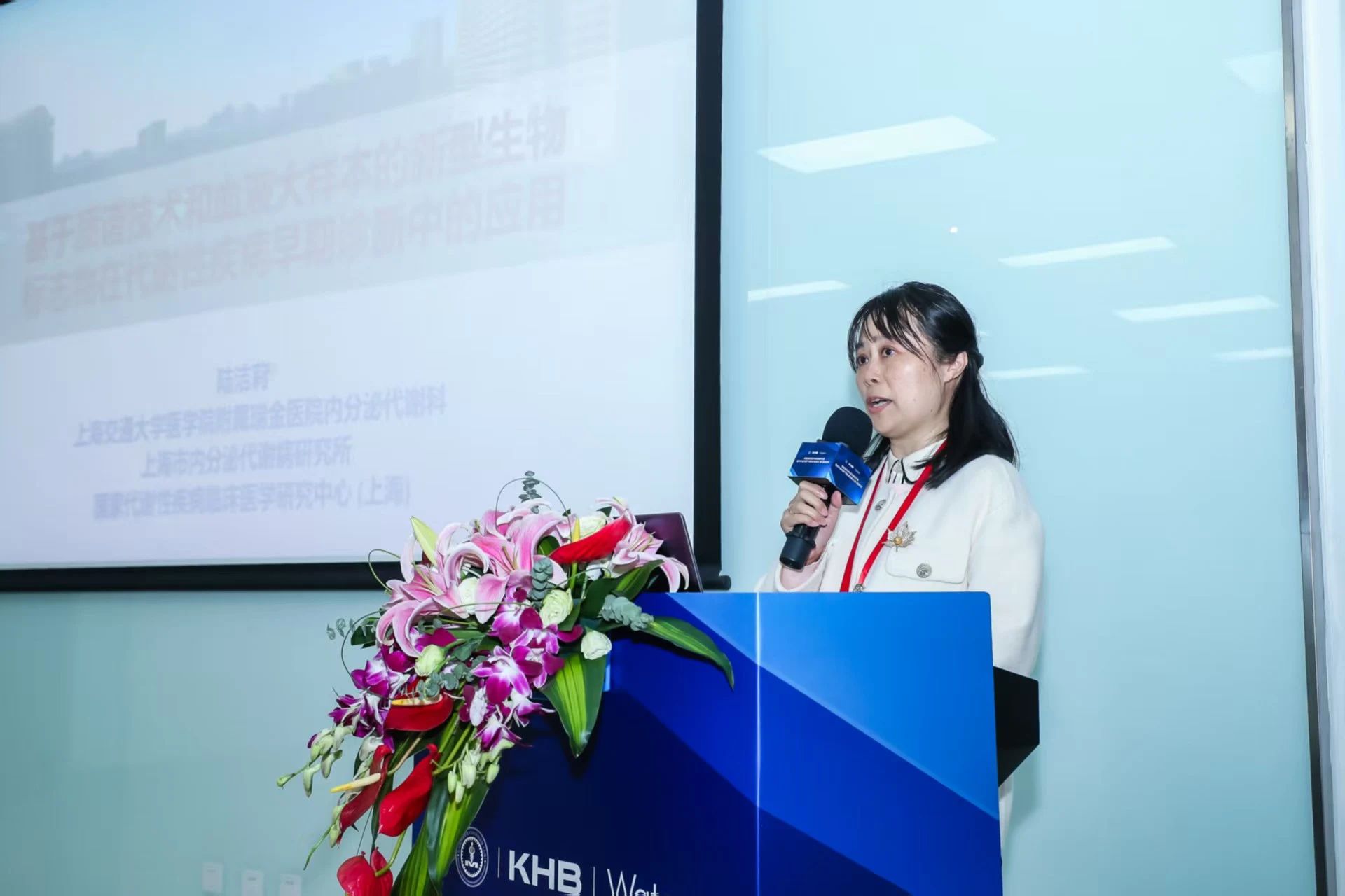微信图片_20250326103606.jpg