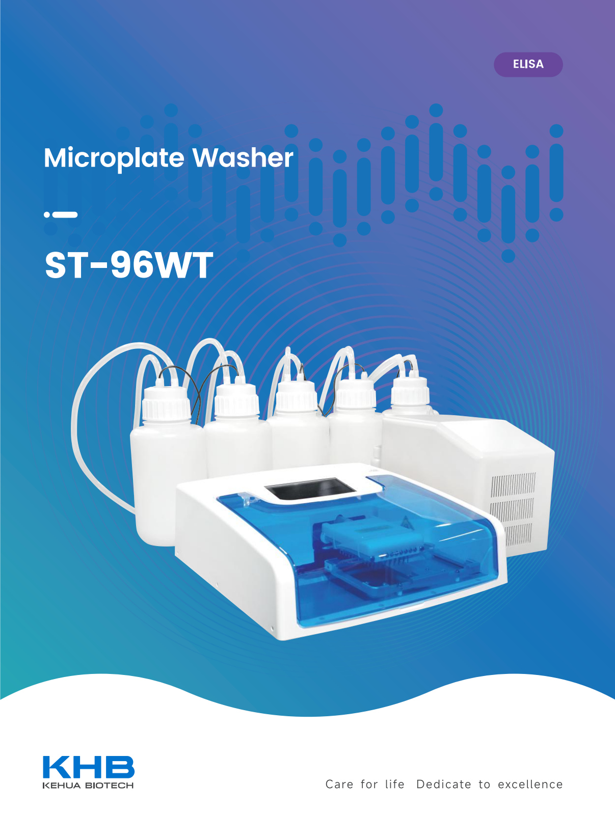 ST-96WT-Microplate Washer-V1-20260304_01.png