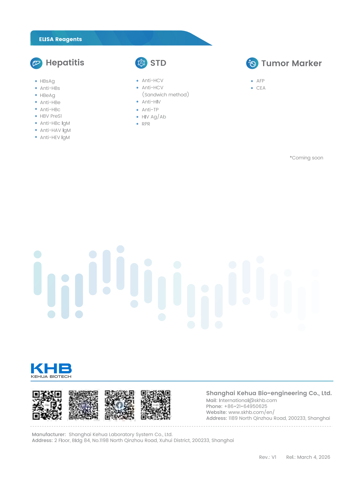 ST-96WT-Microplate Washer-V1-20260304_04.png