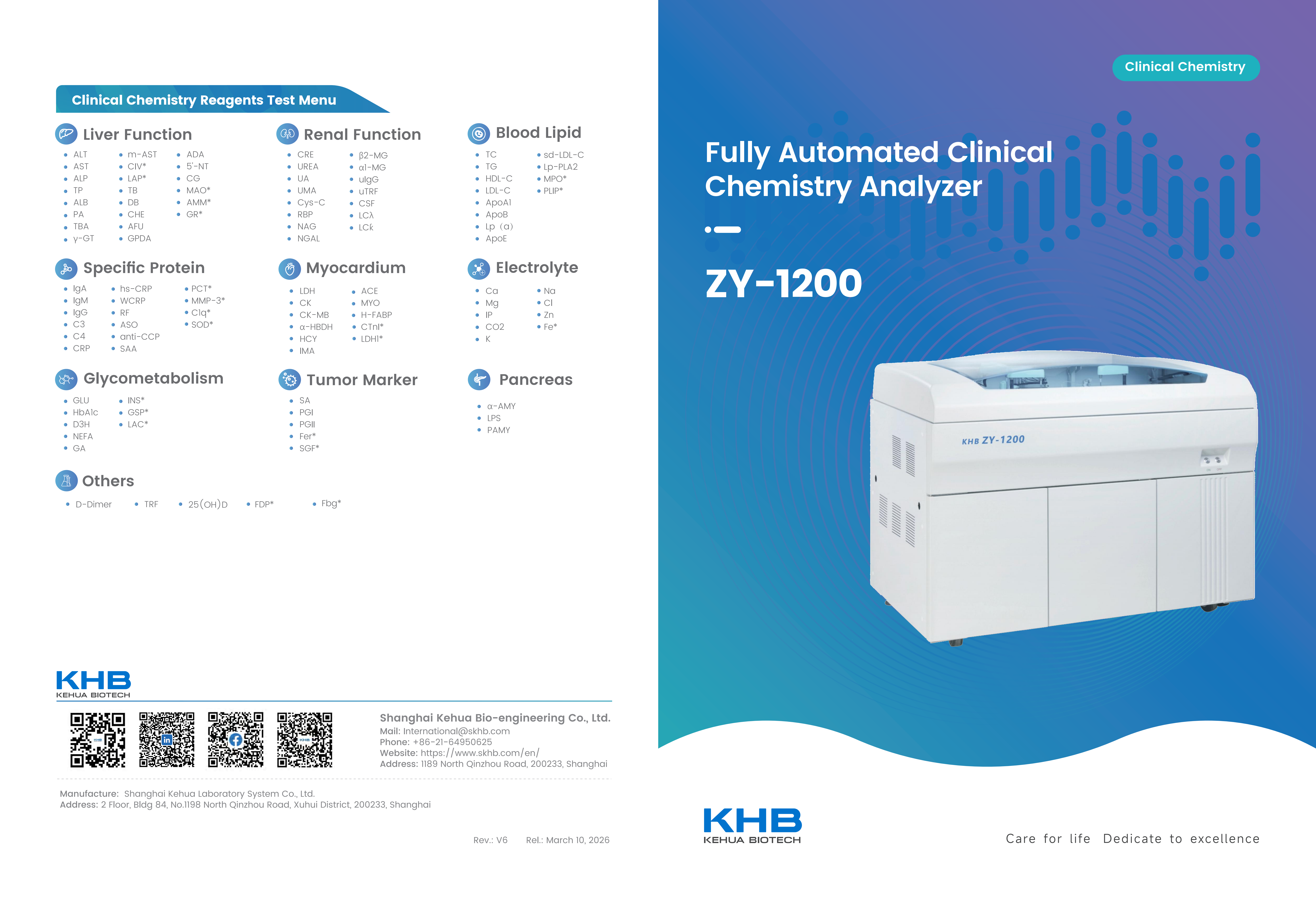 ZY-1200-Fully Automatic Clinical Chemistry Analyzer-V6-20260310_01.png
