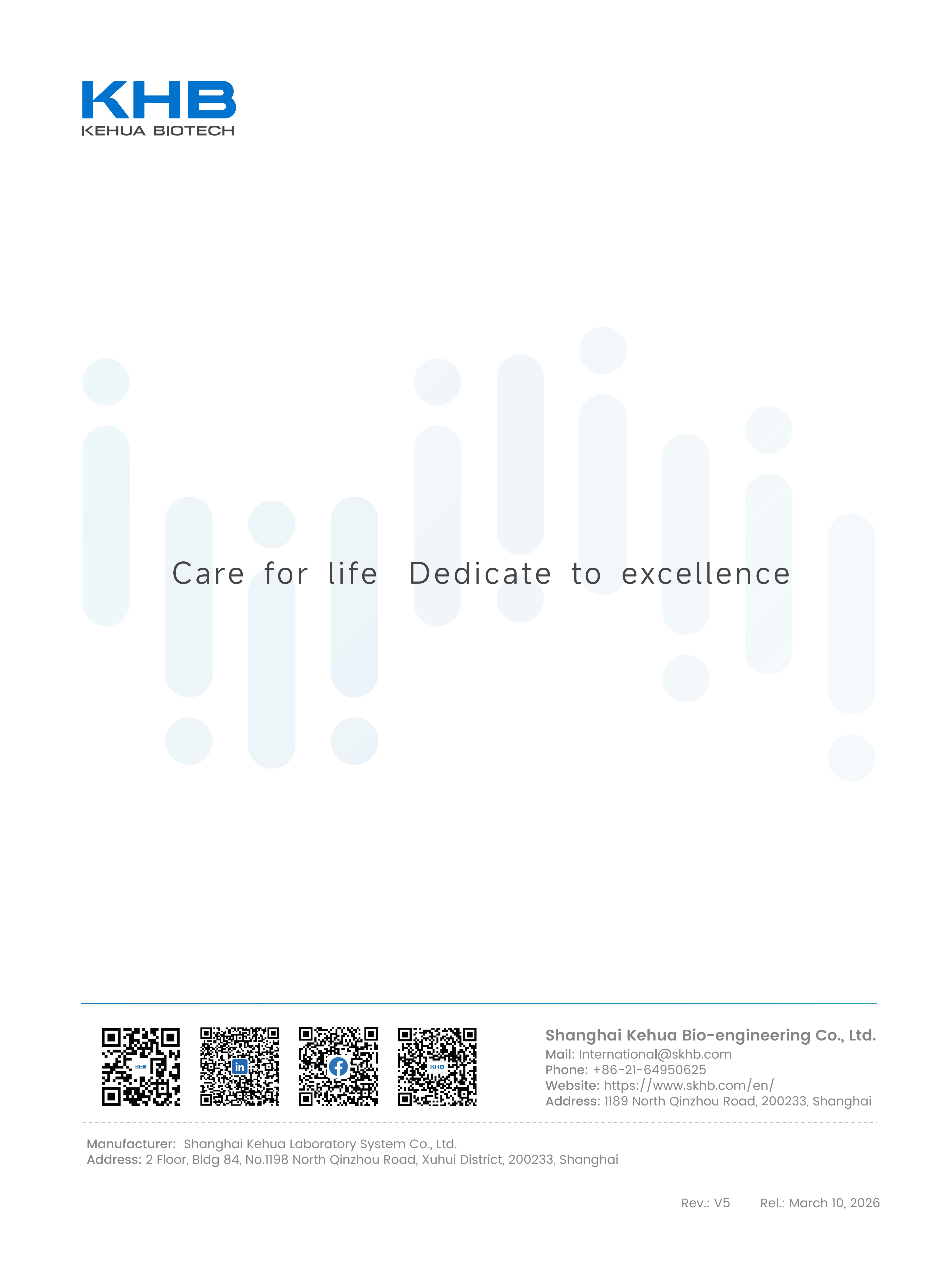 Polaris c2000-Automatic Module Clinical Chemistry Analyzer-V5-20260310_10.png