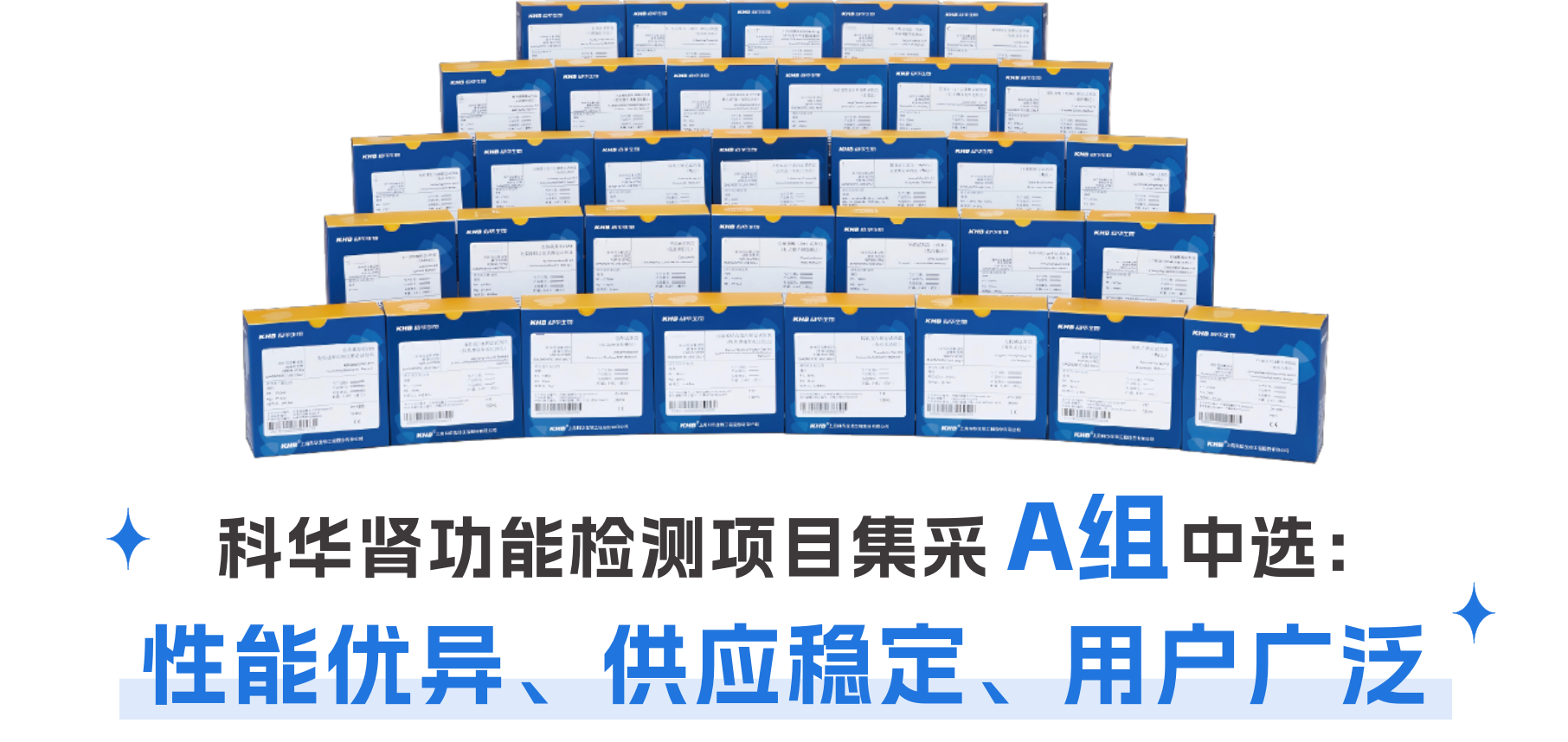 4.png 4.png