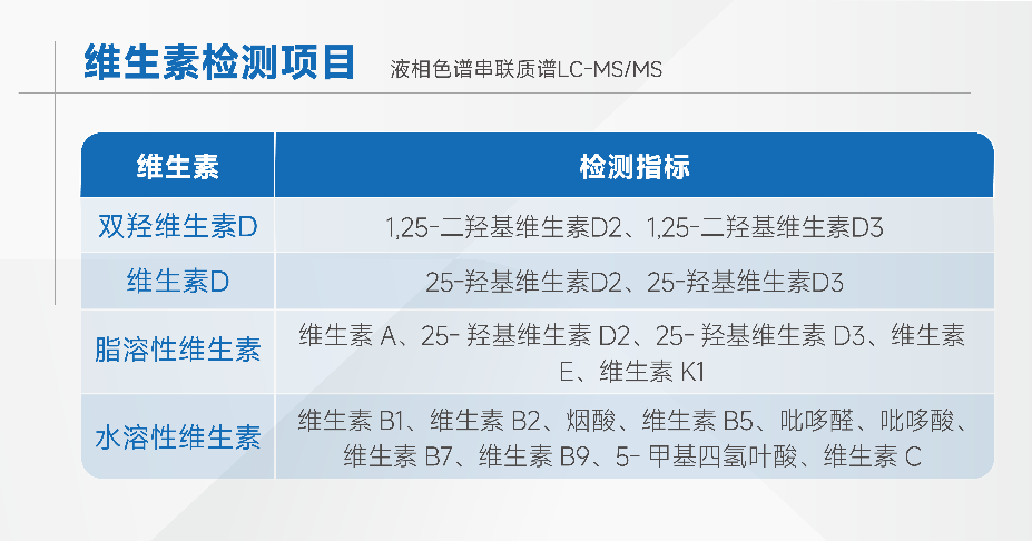 图片10.png