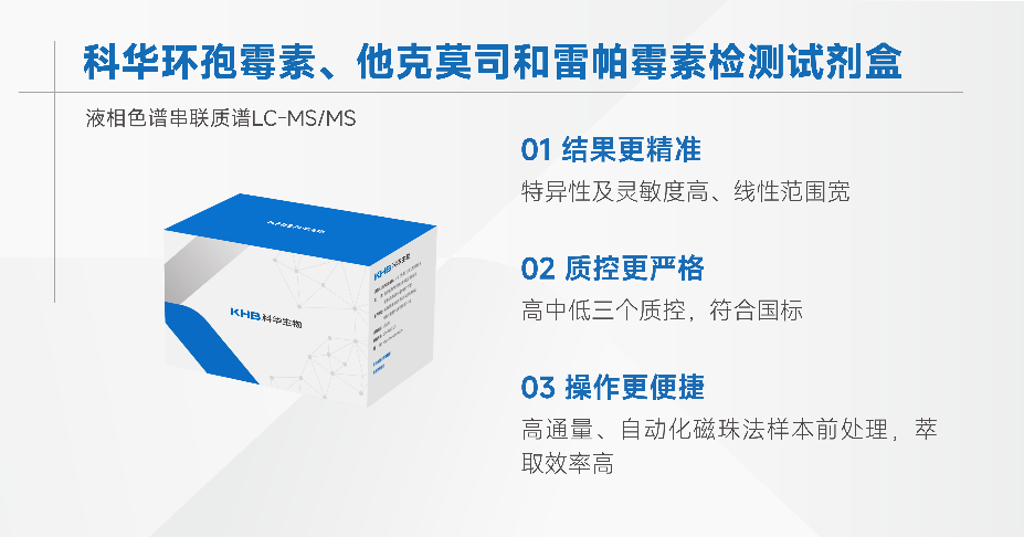 图片13.png